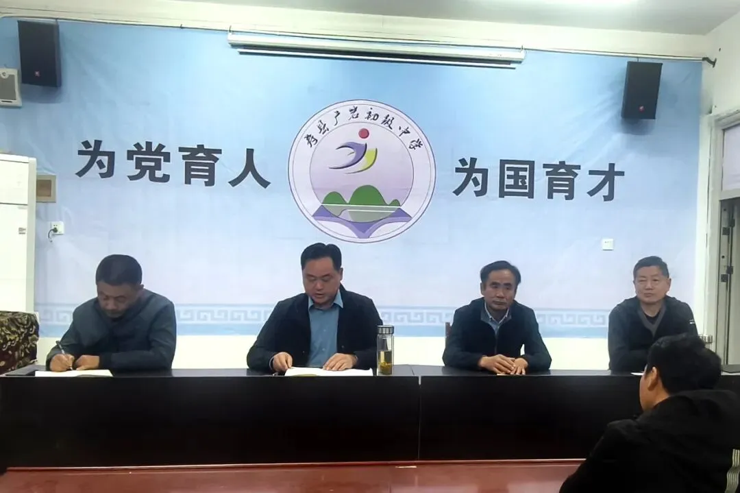 精准备战模考 全力冲刺中考丨寿县广岩初中召开2026届毕业班模考动员会 第5张