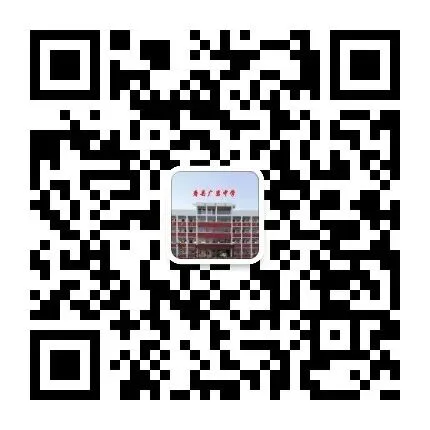 精准备战模考 全力冲刺中考丨寿县广岩初中召开2026届毕业班模考动员会 第9张