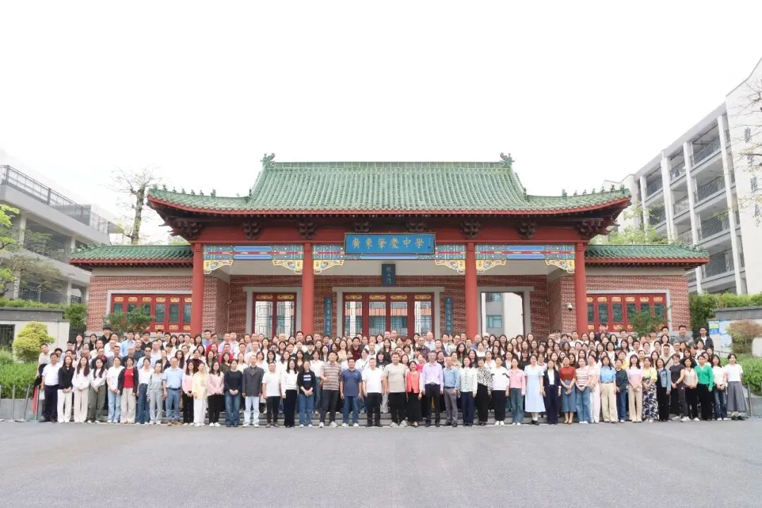 事关中考生物实验,肇庆270余名教师集中培训,备考要点全明确 第16张