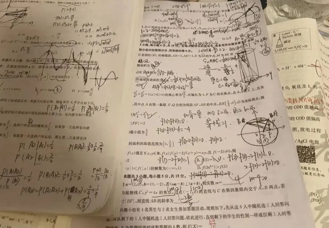 别被模考分数骗了!过来人告诉你:三次模考,根本不是你的高考成绩 第3张
