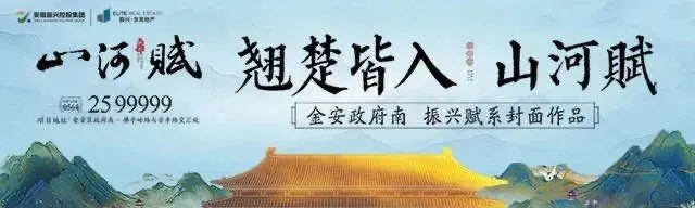 合肥中考考点公布,速查! 第2张