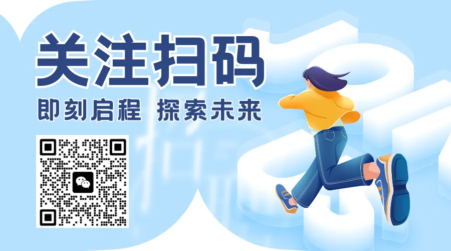 一模成绩已出!中考冲刺抓住这 5 点,照做就能稳步提分! 第3张 一模成绩已出!中考冲刺抓住这 5 点,照做就能稳步提分! 第3张
