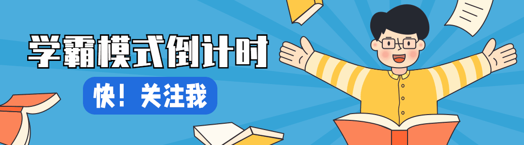 2026南昌二模高三试卷及答案(九科全) 第1张