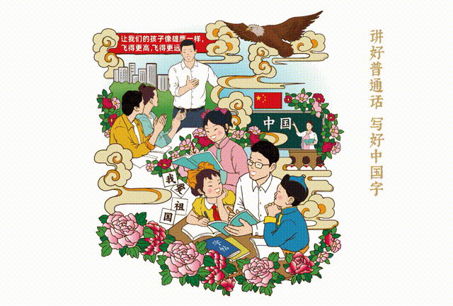 【教研教学】阿巴嘎旗中学初三第一次模拟考试分析暨后续复习备考计划 第2张 【教研教学】阿巴嘎旗中学初三第一次模拟考试分析暨后续复习备考计划 第2张