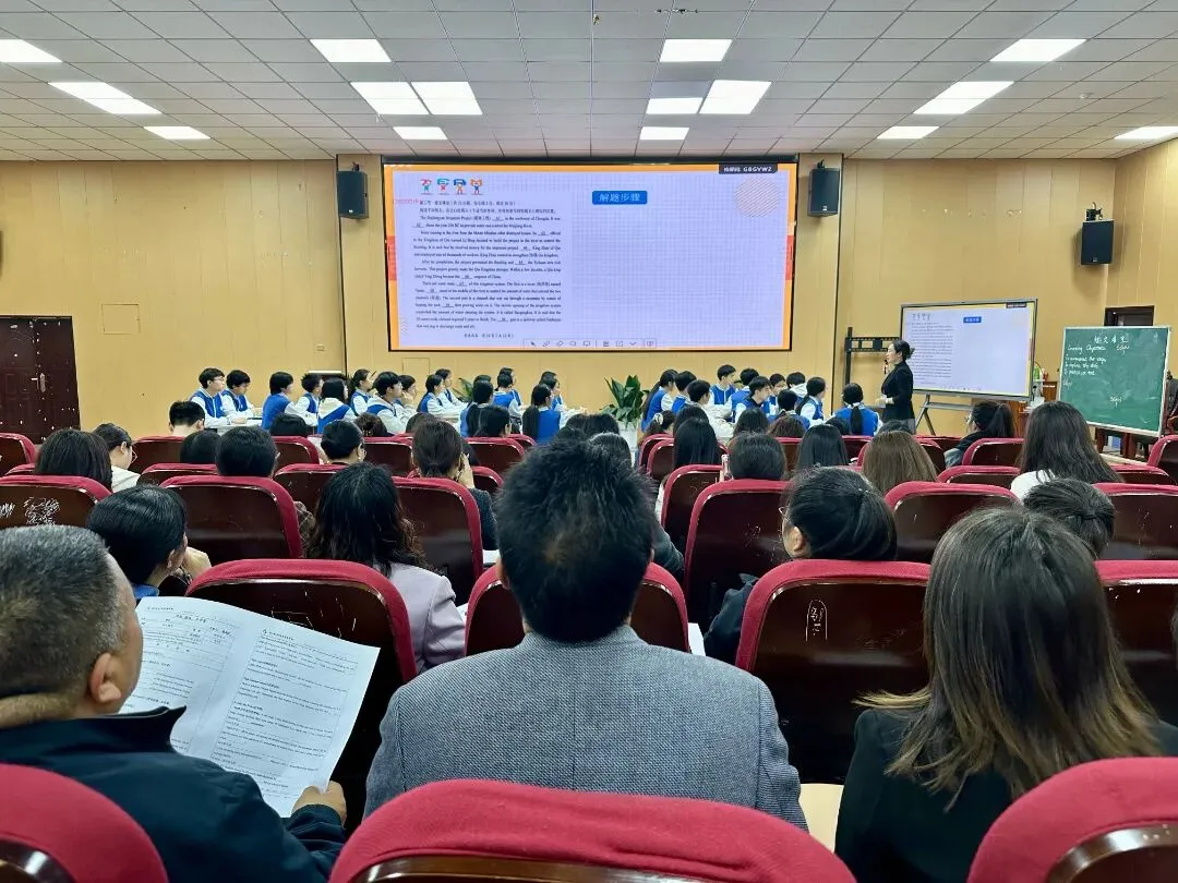 通江县这场备考培训会,为中考攻坚“把脉开方”! 第23张 通江县这场备考培训会,为中考攻坚“把脉开方”! 第23张