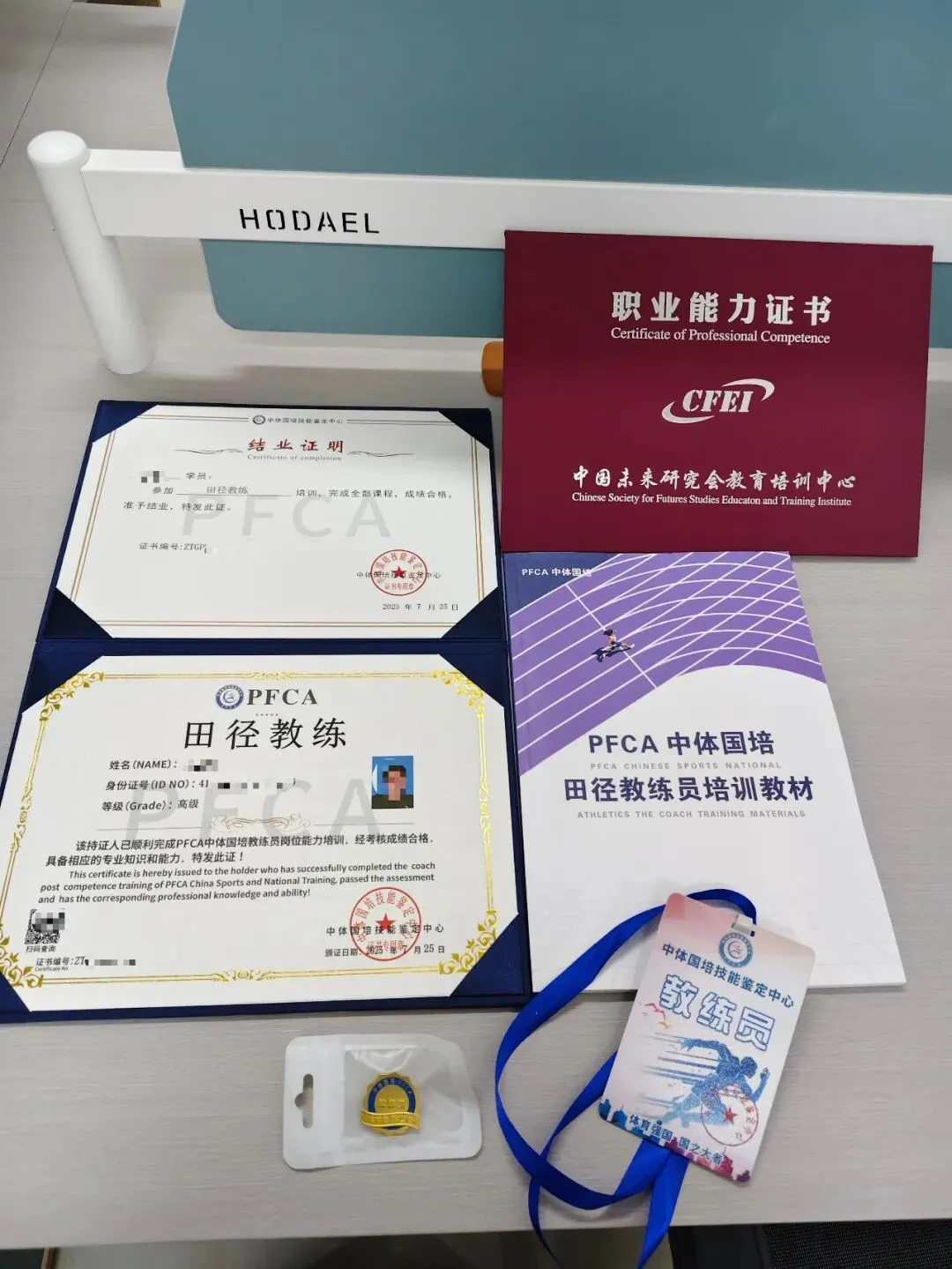 中考体育刚需爆发!田径教练,PFCA认证成从业标配! 第2张