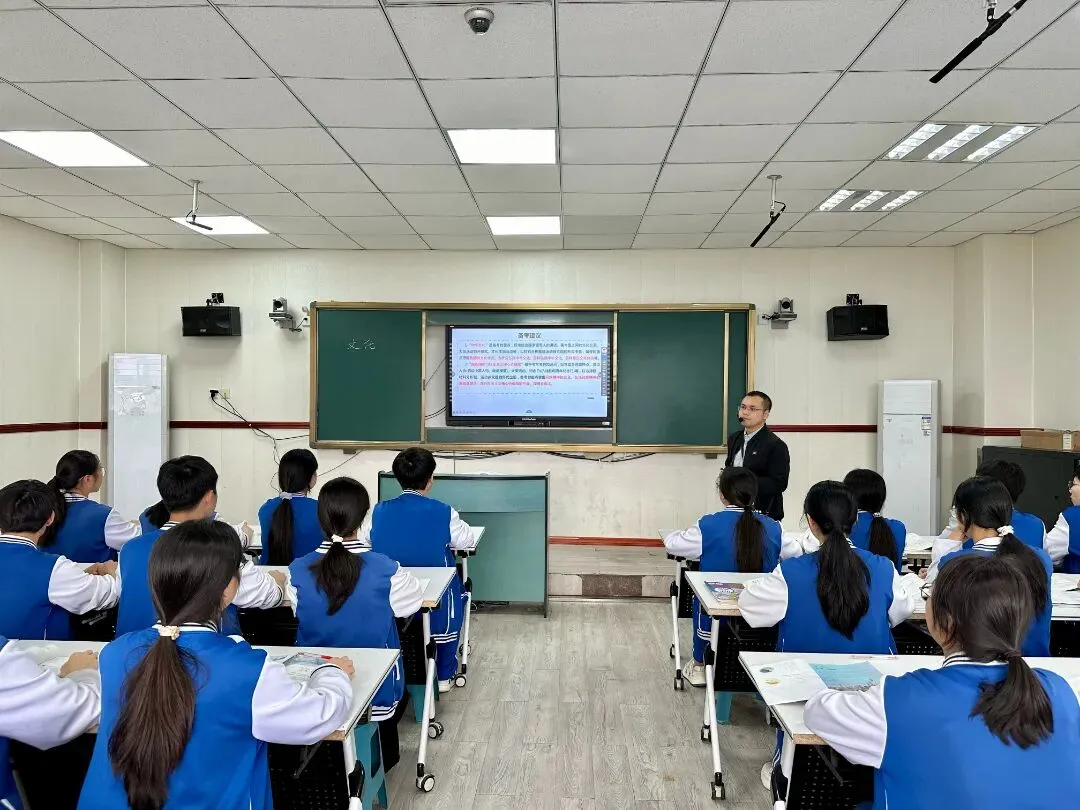 通江县这场备考培训会,为中考攻坚“把脉开方”! 第40张 通江县这场备考培训会,为中考攻坚“把脉开方”! 第40张