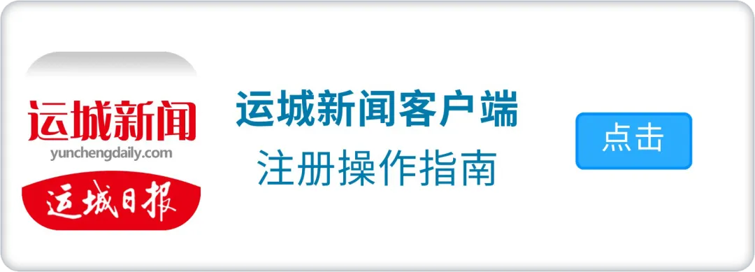 我市中考体育开测 名师分享备考锦囊 第10张 我市中考体育开测 名师分享备考锦囊 第10张