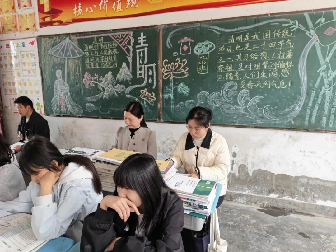 视导引领明方向  精准施策备中考——沈丘县基础教育课程与教师发展中心莅临洪山镇第一初级中学开展复习备考专项视导 第17张