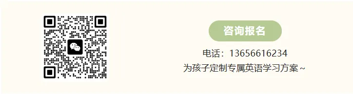 五年级下册英语试卷免费领取 第1张