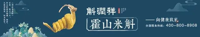 刚刚,合肥市区中考成绩公布! 第2张