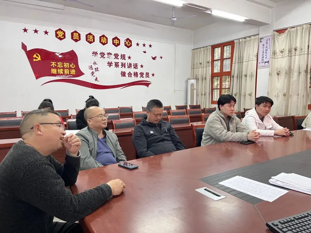 凝心聚力备战中考 实干笃行争创佳绩——水口镇中学毕业科目教师及学生会议 第10张