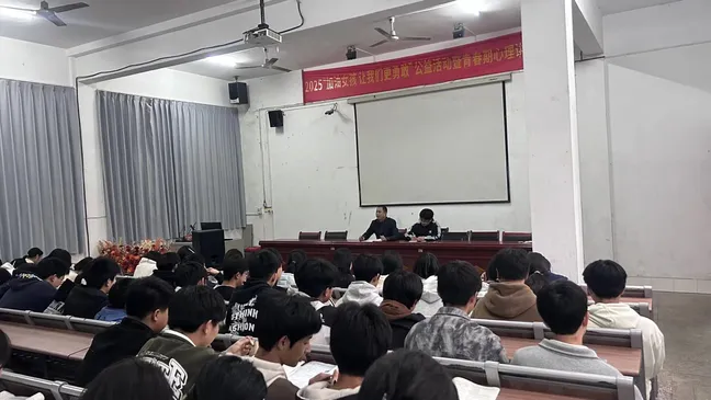 凝心聚力备战中考 实干笃行争创佳绩——水口镇中学毕业科目教师及学生会议 第14张