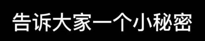 中考数学重要提分小秘笈!别再死刷题,不懂的话努力也白搭 第1张