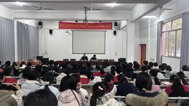 凝心聚力备战中考 实干笃行争创佳绩——水口镇中学毕业科目教师及学生会议 第15张