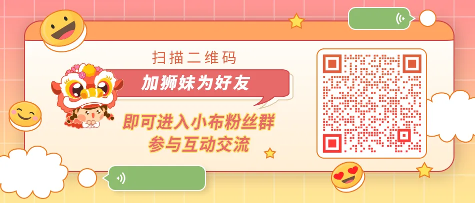 定了!今年佛山中考时间公布|佛山早班车 第15张