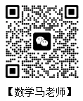 【期中好卷】三~八年级真题试卷 第1张