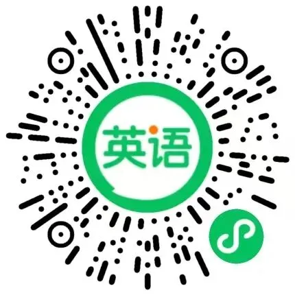 《亮点给力大试卷》江苏专版语文小学1-6年级下册 第8张