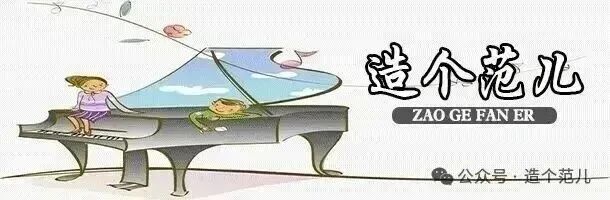 【真题再现】2025年春八年级语文期中试卷,后附答案 第1张