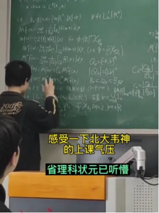 华南病案 | 冲刺体育中考jio疼?一查,脚上多了块骨头…… 第2张