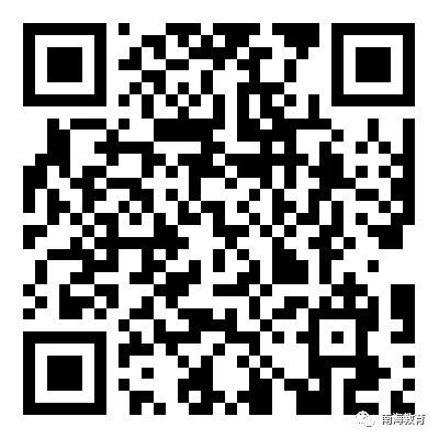 2022年佛山中考第二批分数线公布! 第14张