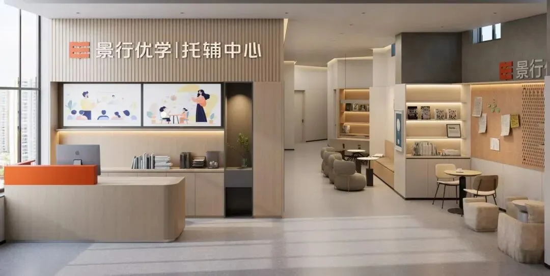 景行·资讯|陕西中考体育丢分重灾区曝光!! 过来家长实测,这些准备能救分! 第2张 景行·资讯|陕西中考体育丢分重灾区曝光!! 过来家长实测,这些准备能救分! 第2张