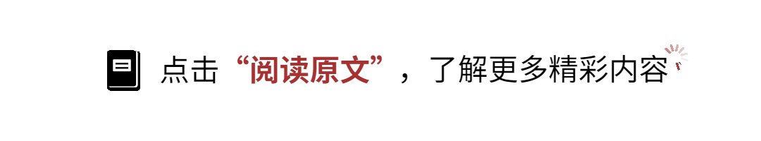 2026太原中考一模语文、理科综合试题及答案! 第32张