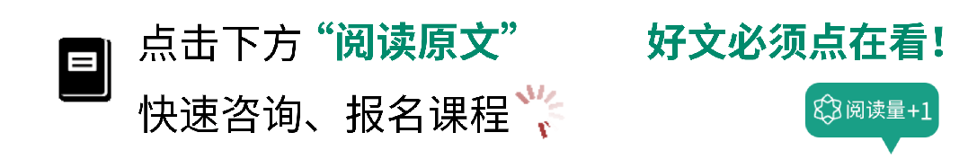 明日开考!26南昌初三一模倒计时!南昌中考迎来三大变化 第12张