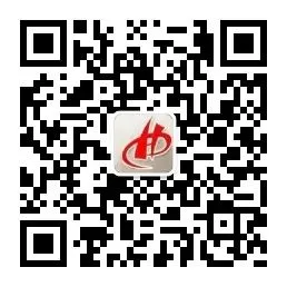 聚焦中考复习 共研助力成长——横山桥初级中学开展化学专题复习研讨活动 第32张