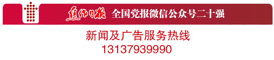 电话公布!焦作中考心理服务专线开通→ 第1张