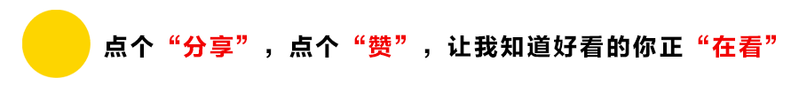 电话公布!焦作中考心理服务专线开通→ 第8张
