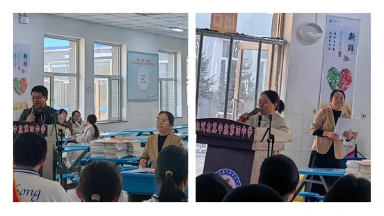 凝心聚力备中考 厉兵秣马谱新篇——科左中旗第四中学九年级动员系列活动纪实 第2张