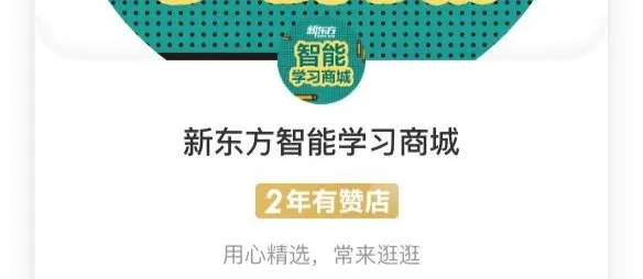 2026青岛中考一模【市南语文&化学试题】 第12张