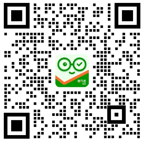 东莞中考冲刺|生地双A冲刺班,限时福利别错过! 第4张