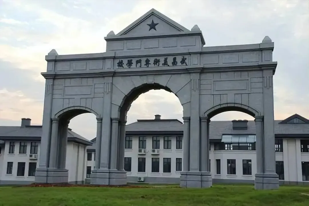 美术生速看 | 2026届美术校考复试真题流出!15所院校高清回忆版 第13张