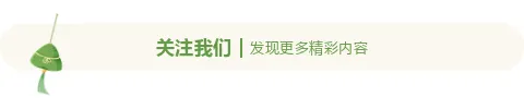 对答案丨2026年4月自考真题解析来了! 第1张