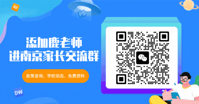 中考特长生,给了哪些孩子机会? 第1张