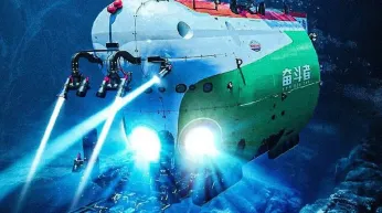 2026年中考模拟试题一(湖南) 第44张 2026年中考模拟试题一(湖南) 第44张