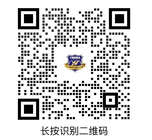 凉山州2026-2028年中考分值调整方案详解 第1张