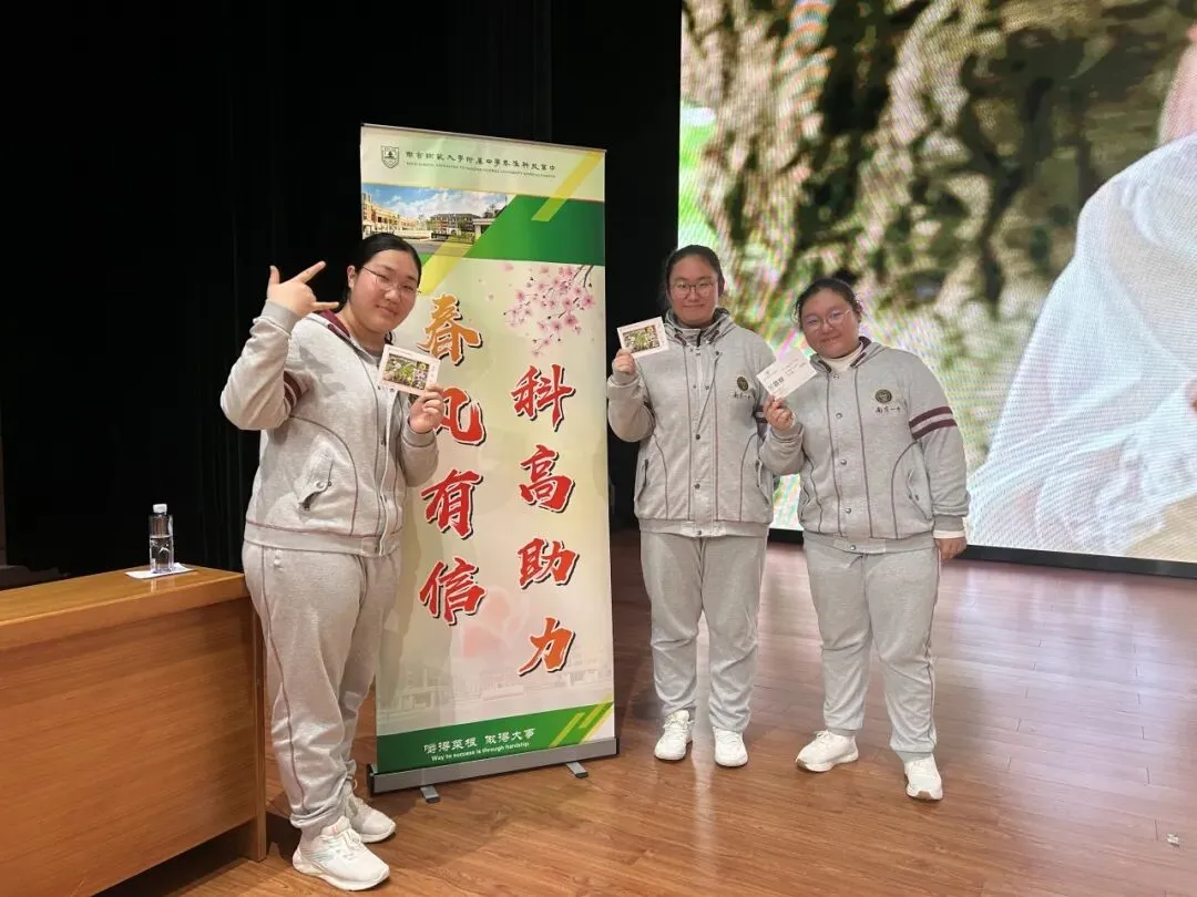 这所高中校用6000封手写笺,为中考少年“笔”力护航! 第11张