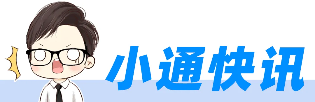【刚需资料】上海财经大学期中真题资料.zip 第2张