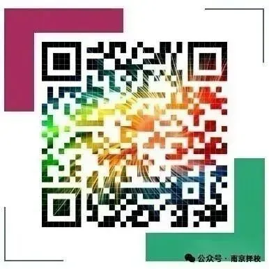 秦淮区体育中考上发生的一幕,感动了6000位初三学子! 第3张