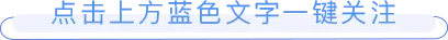 凝心聚力备中考 精准施策促提升 || 淇滩镇初级中学召开九年级科任教师备考研讨会 第1张