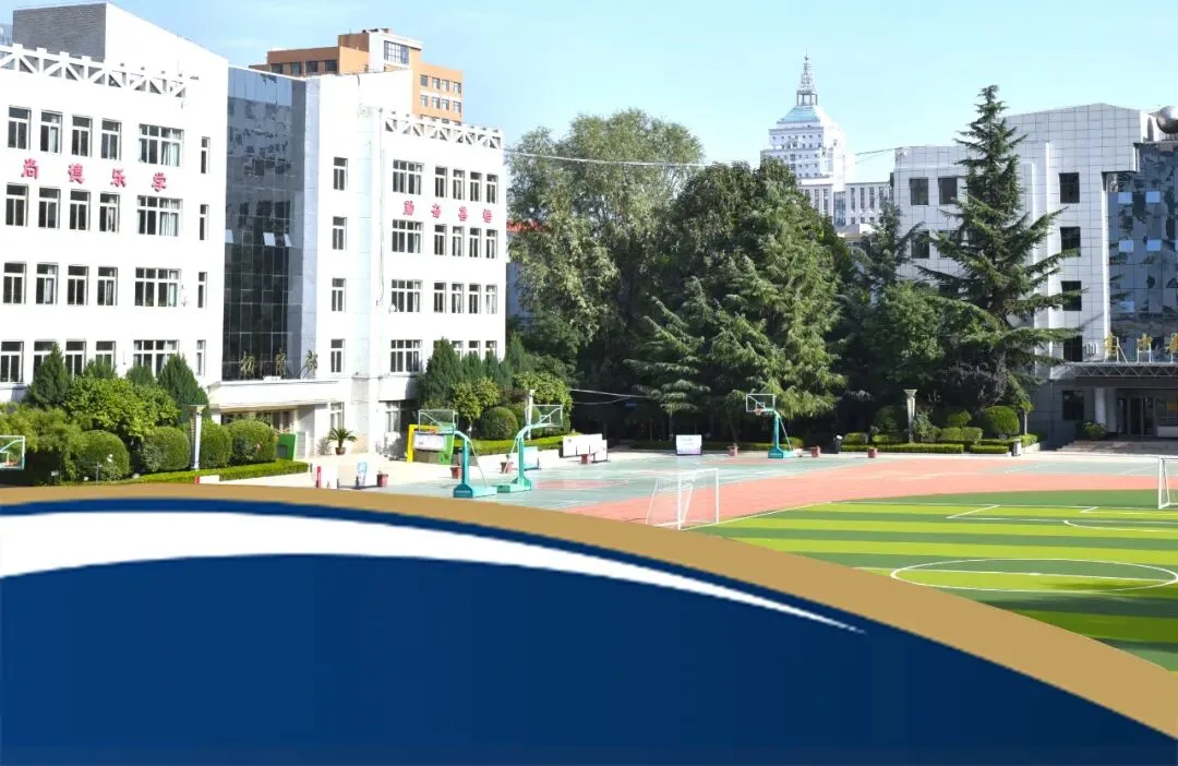 2026年兰州市第七中学中考报考指南 第1张