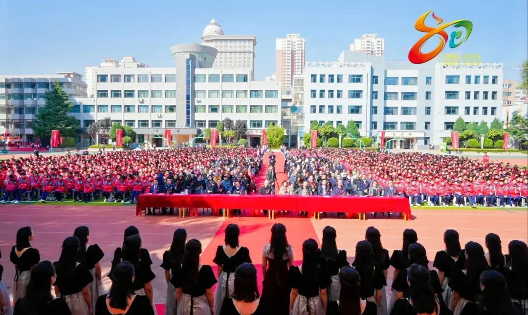 2026年兰州市第七中学中考报考指南 第11张