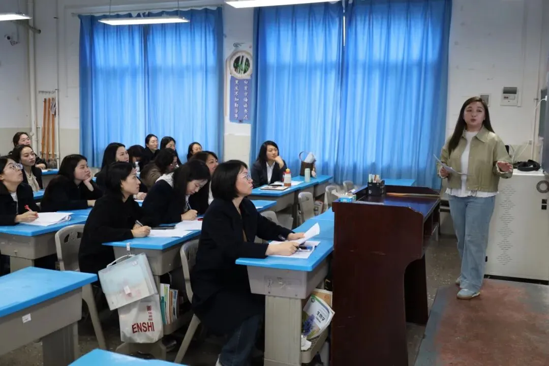 凝心聚力备中考 精准施策谋新篇——清外教育集团初中学段教联体2026年备考会圆满举行 第14张