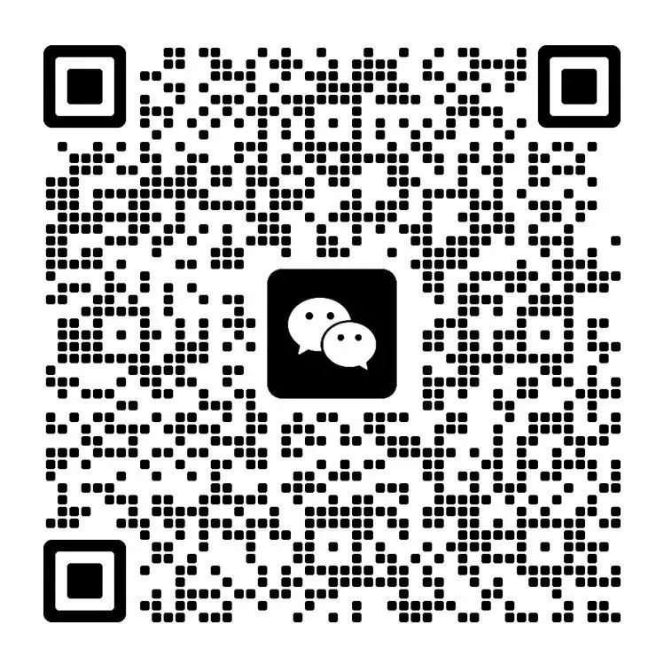 报名啦|上海对外经贸大学雅思公益模考大赛重磅开启! 第26张