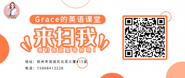 26年浙江中考英语各地一模作文精选 第9张