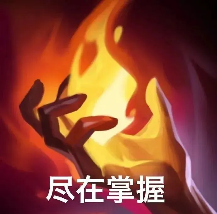 体育中考来了,班主任怎么做? 第5张