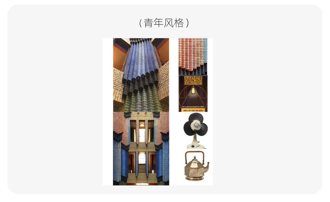 【真题解析】青岛理工大学:2026初试真题解析 第17张